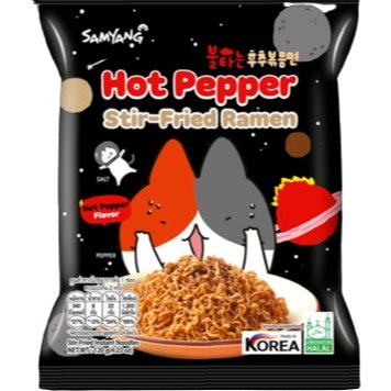 Samyang Hot Pepper Stir-Fried Ramen 120g