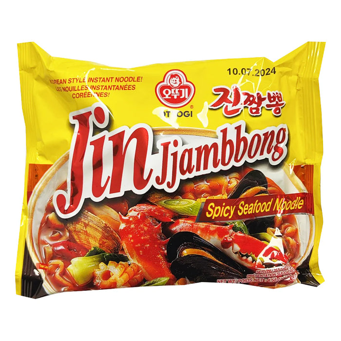 Ottogi Jin Jjambbong Ramen Multipack (130Gx4) x8