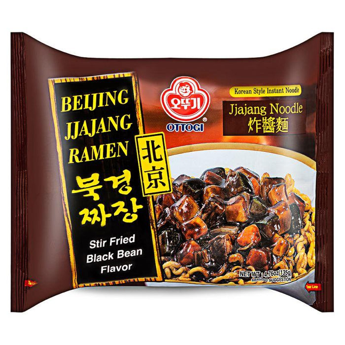 Ottogi Peking Ramen Jjajang Multipack (135Gx5)