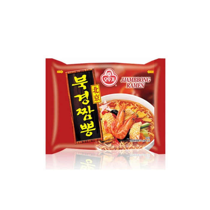 Ottogi Peking Ramen Seafood Multipack (120Gx5)