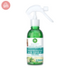 Air Wick Active Fresh Room Spray Morning Meadow 236ml