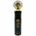 Ajwaa Oud luxury air freshener with rich oriental oud fragrance
