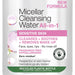 Garnier Micellar Cleansing Water 100ML Label