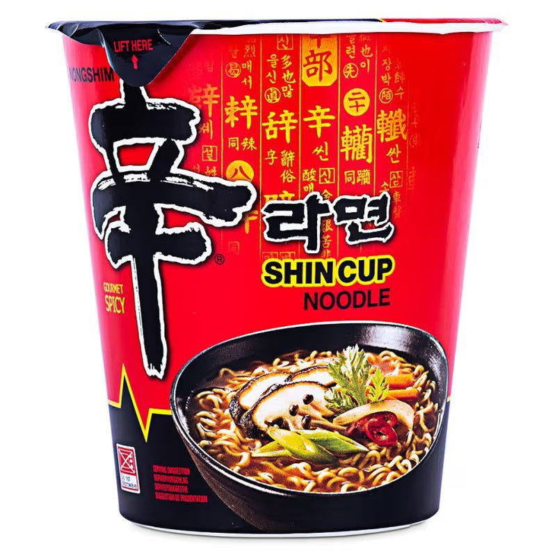 Nongshim Shin Ramyun Original Ramen Noodle Cups | Supamart UK