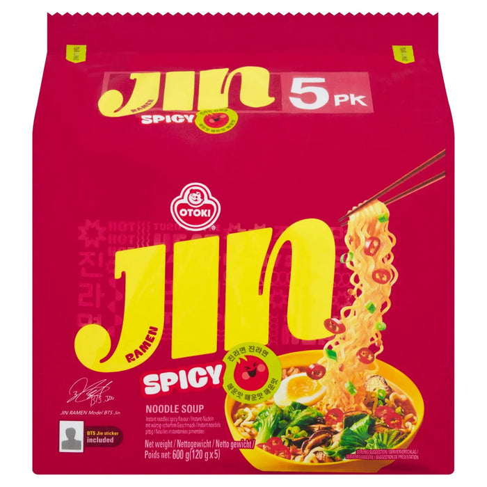 Ottogi Jin Ramyun Instant Spicy Ramen Noodles Multipack 120g 