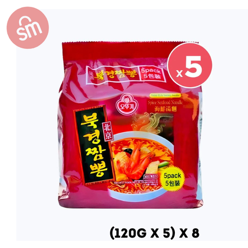 Ottogi Peking Ramen Seafood Multipack (120Gx5)x8