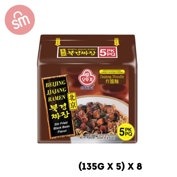 Ottogi Peking Ramen Jjajang Multipack (135Gx5)