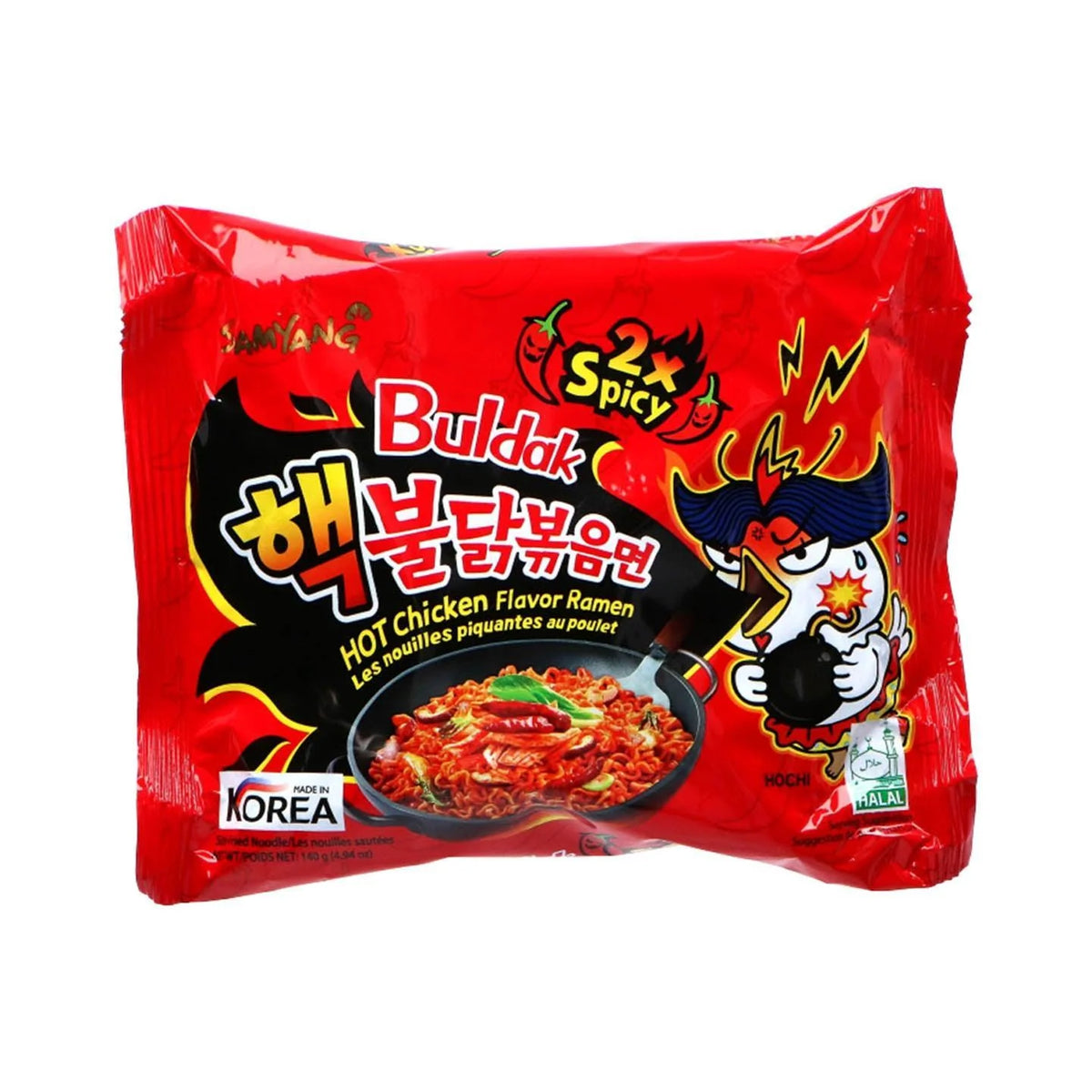 SAMYANG 2X SPICY HOT CHICKEN | BUY 2 GET 1 FREE — Supamart