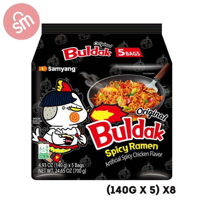 Samyang Hot chicken Ramen Multipack 140g, Pack of 8