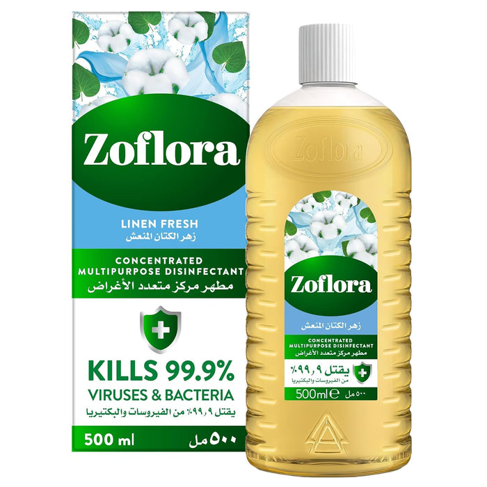 Zoflora 500ml Concentrated Disinfectant (Scent Options)