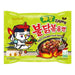 Buldak Samyang Hot Chicken Jjajang 140g